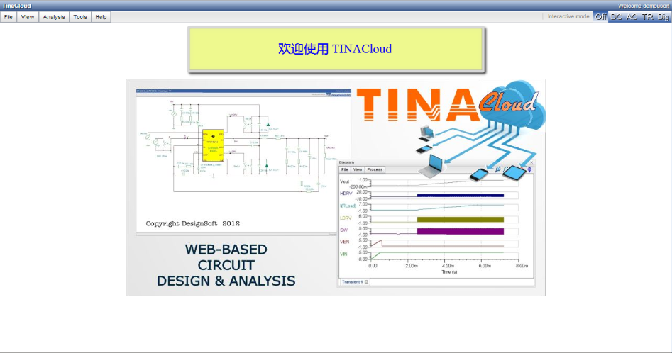 What is TINACloud? Tutorial video with Chinese Subtitles